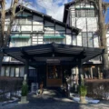 軽井沢 ホテルは登録有形文化財！ジョン・レノンも愛した万平ホテルカフェテラス