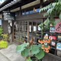 上田 店舗は築100年の古民家！大正ロマンな温泉街の喫茶店「茶房まるげん」
